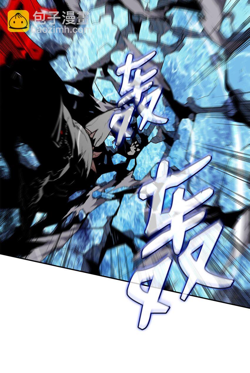 130 破绽(1/2)-第130话