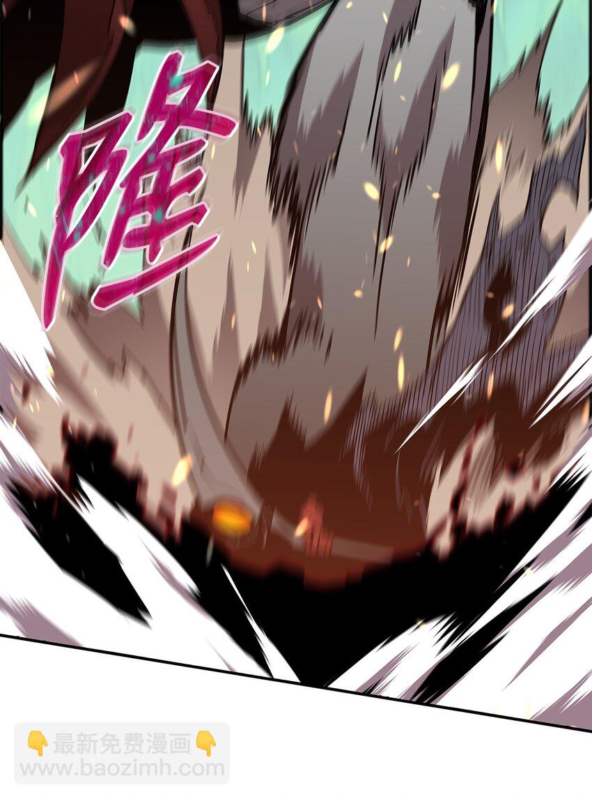 130 破绽(1/2)-第130话
