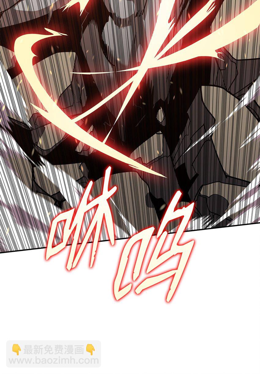 130 破绽(1/2)-第130话