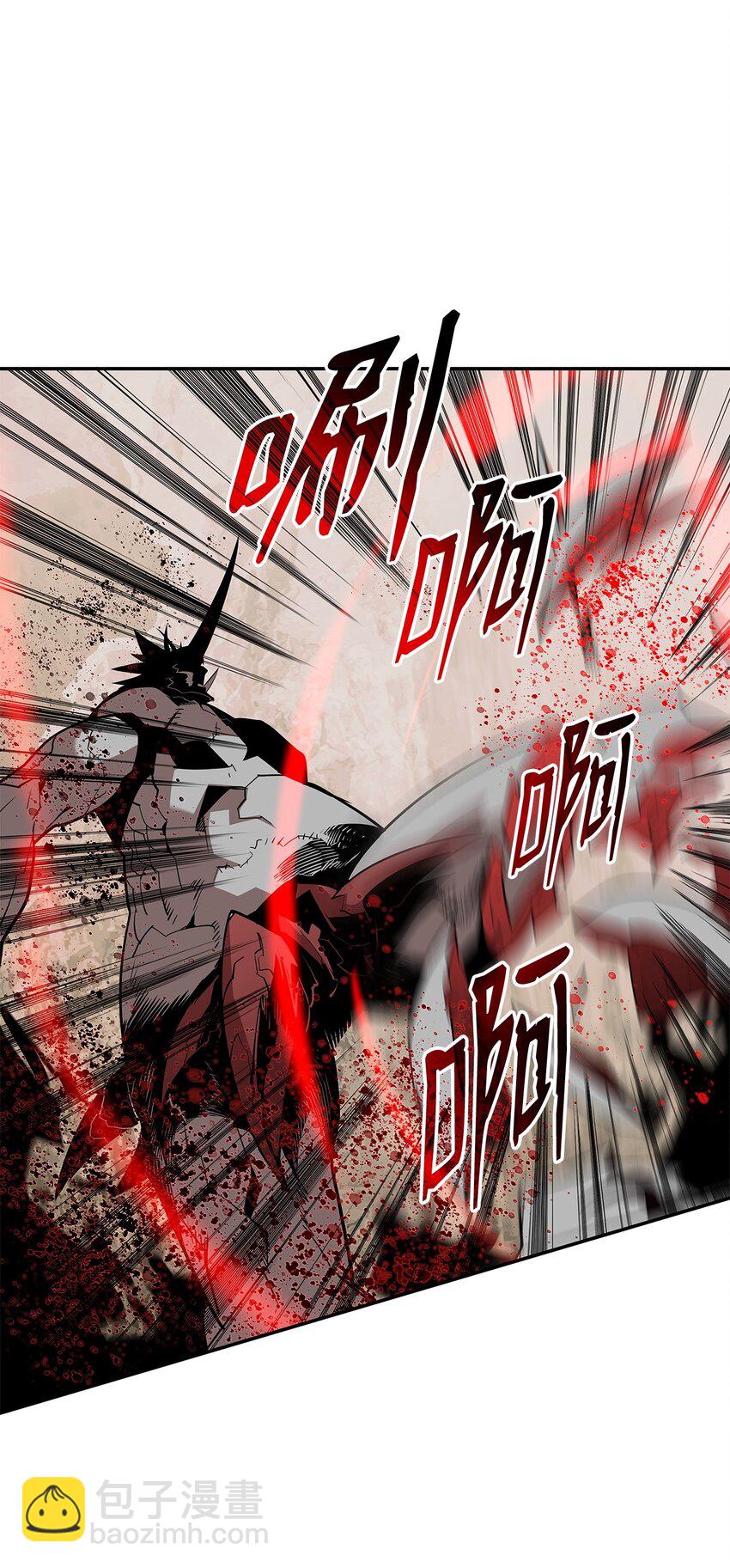 130 破绽(1/2)-第130话