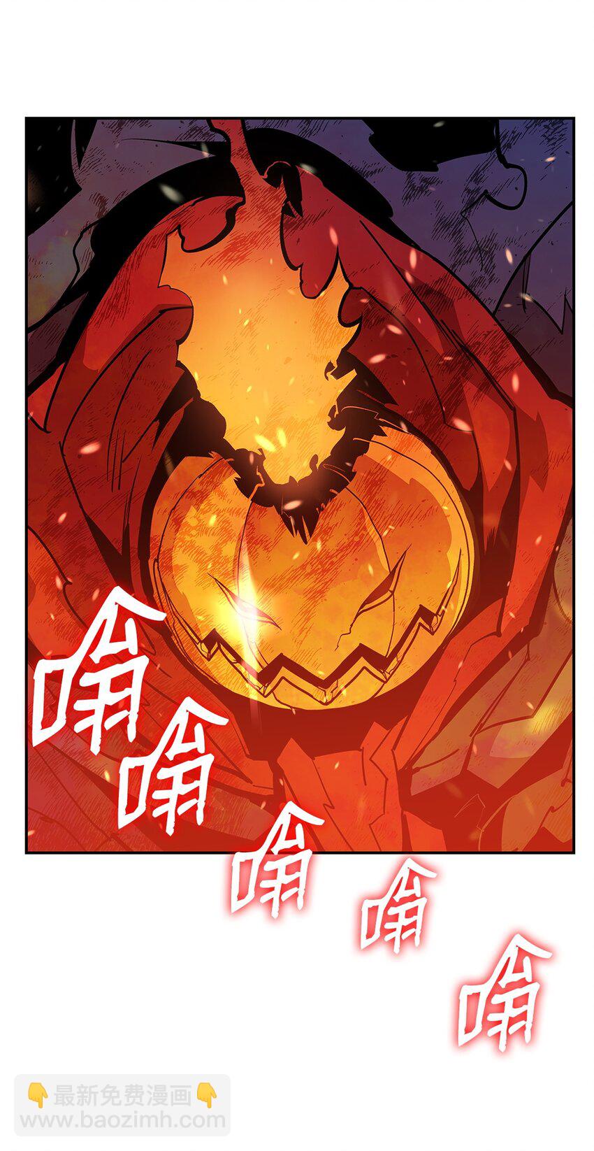 130 破绽(1/2)-第130话