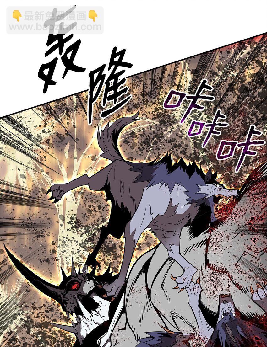 130 破绽(1/2)-第130话