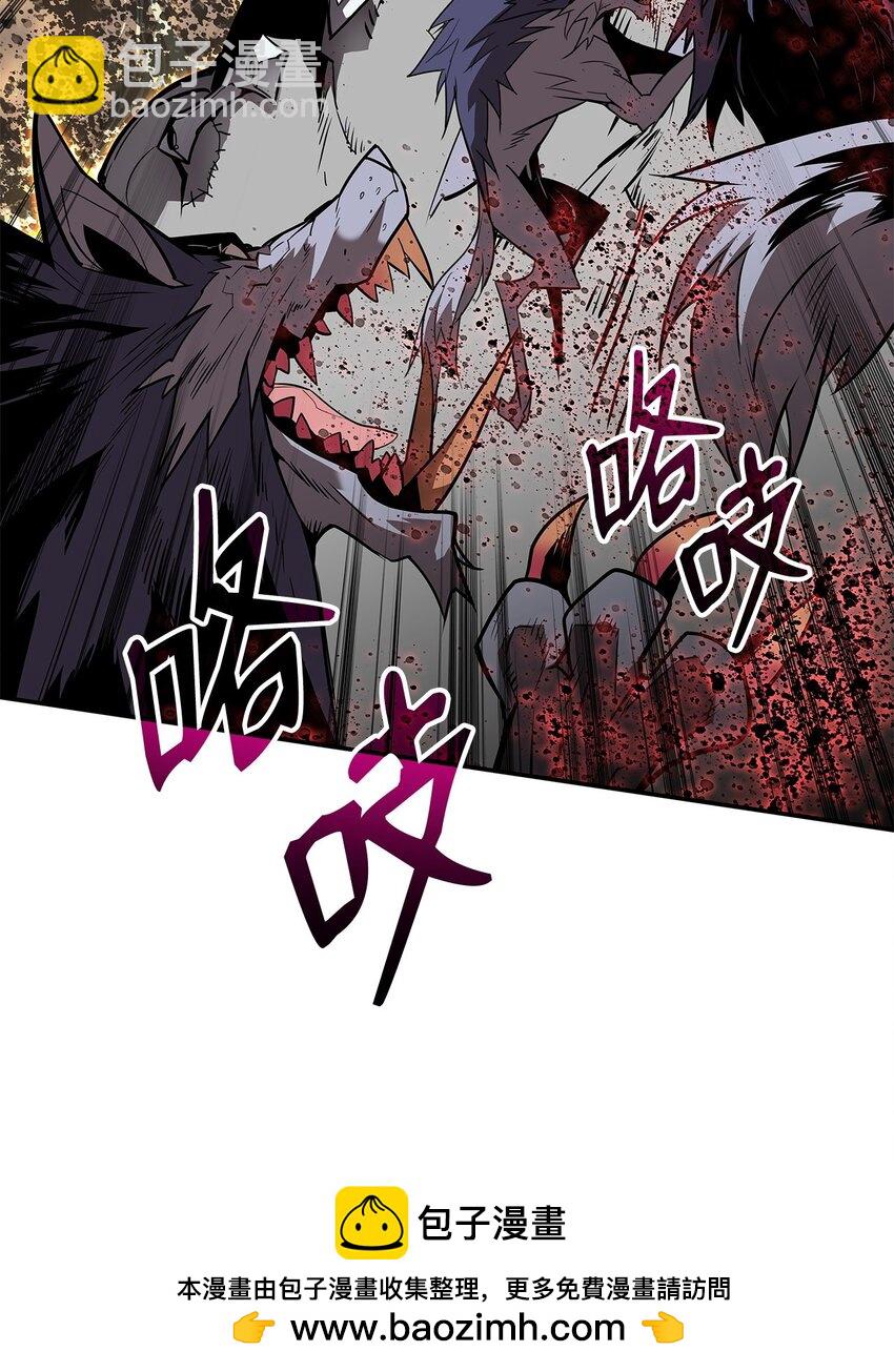 130 破绽(1/2)-第130话