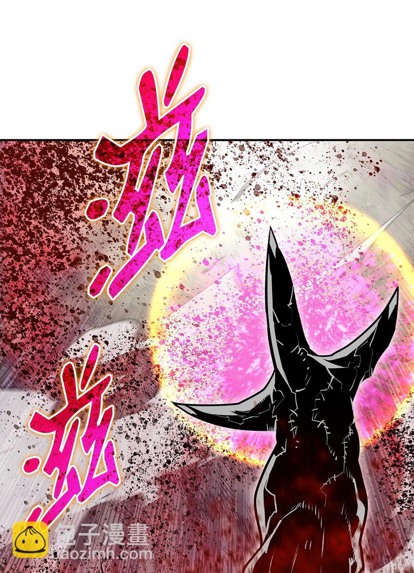 130 破绽(1/2)-第130话