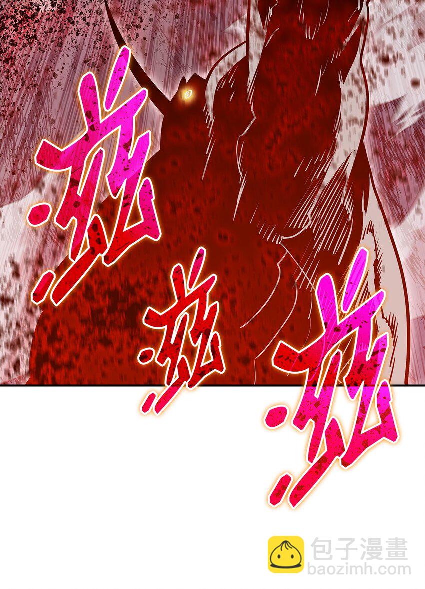 130 破绽(1/2)-第130话