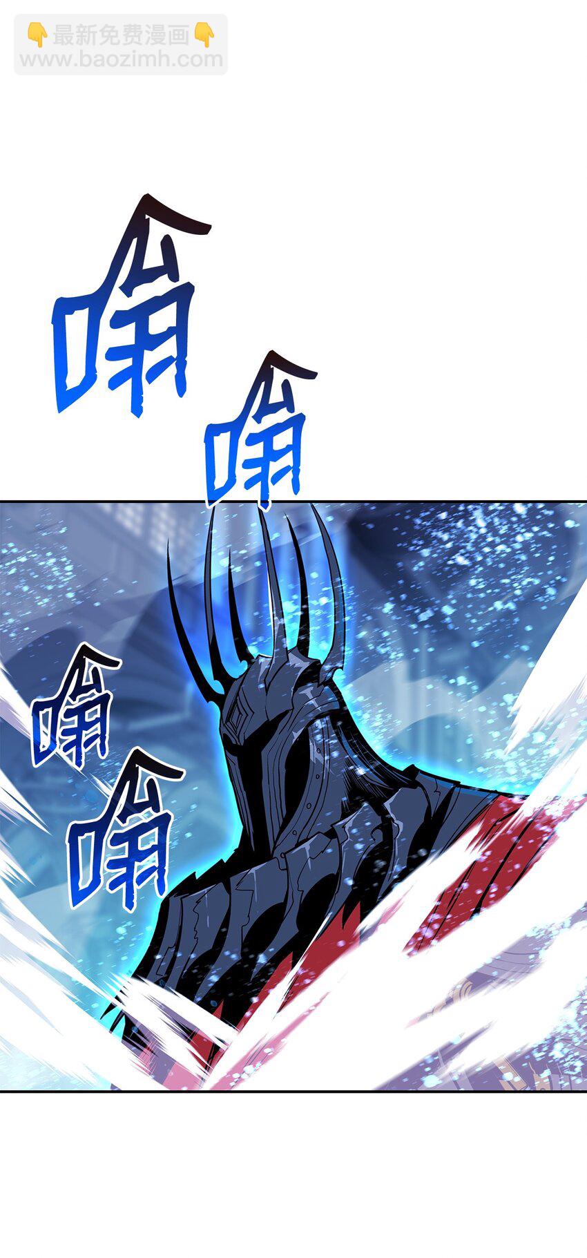 134 一探究竟(1/2)-第134话