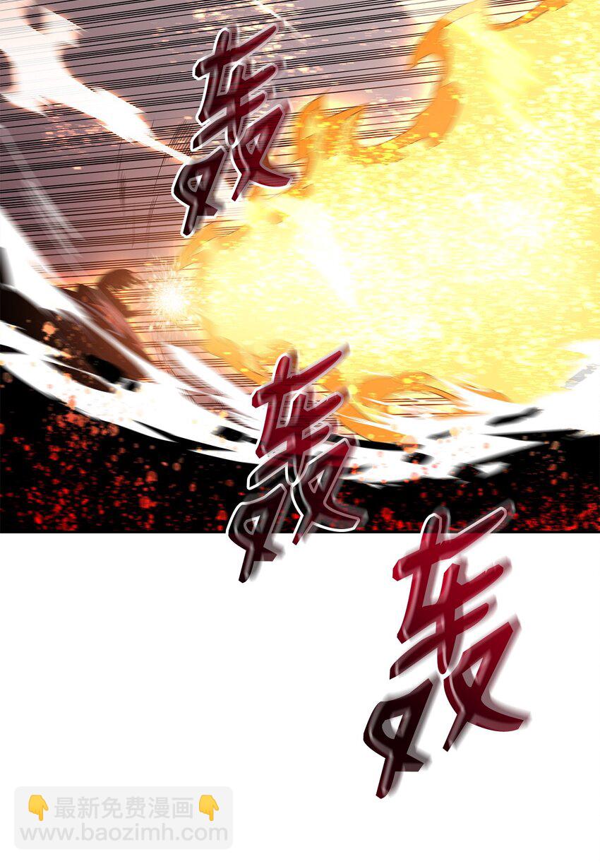 134 一探究竟(1/2)-第134话