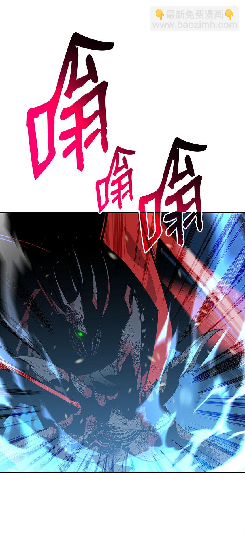 134 一探究竟(1/2)-第134话