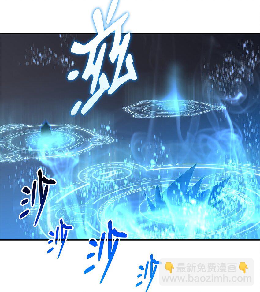 134 一探究竟(1/2)-第134话