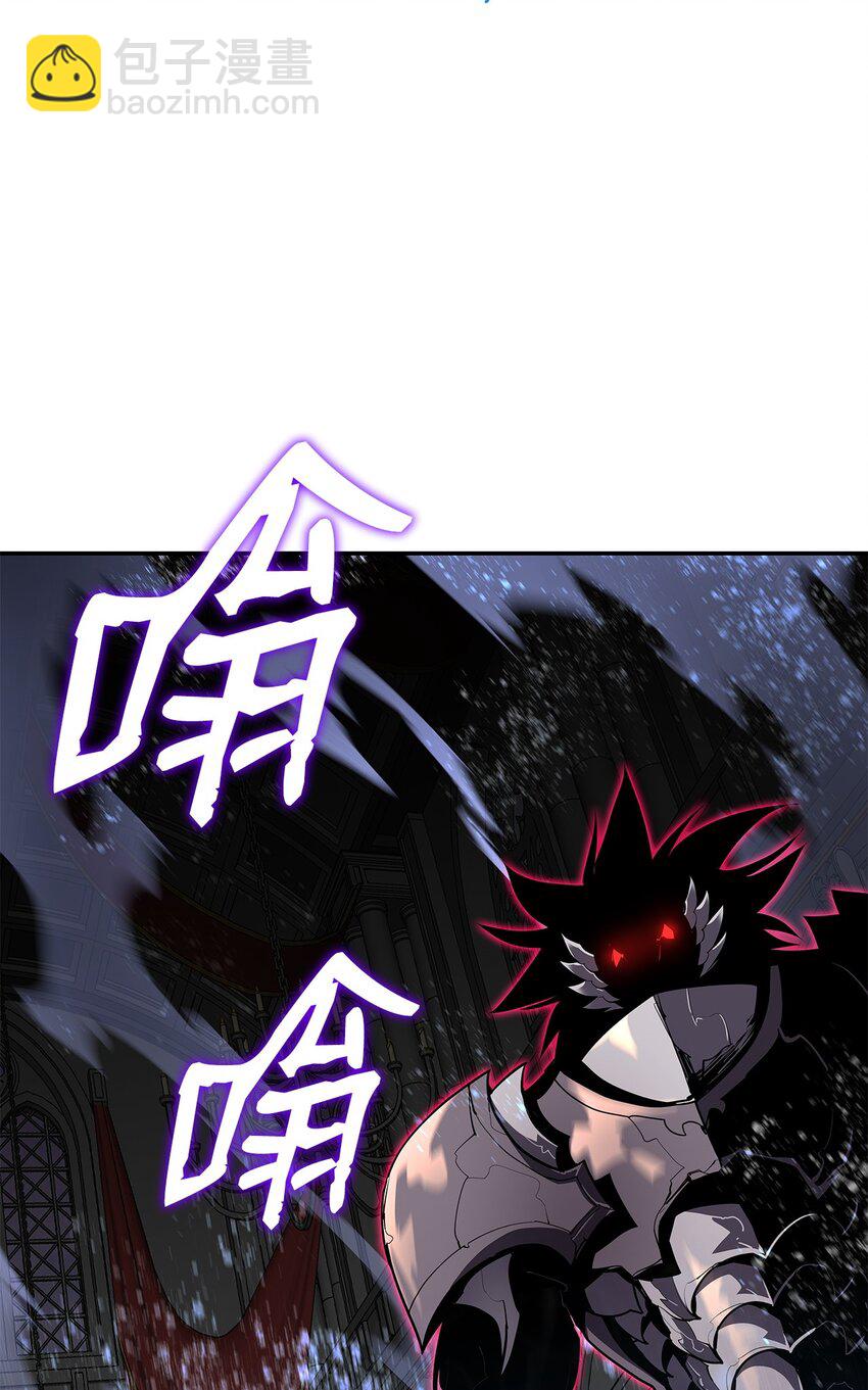 134 一探究竟(1/2)-第134话