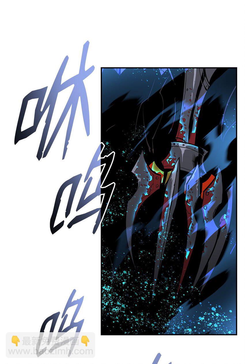 134 一探究竟(1/2)-第134话