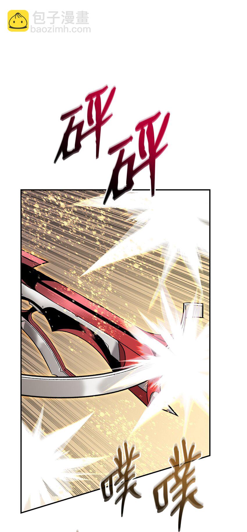134 一探究竟(1/2)-第134话