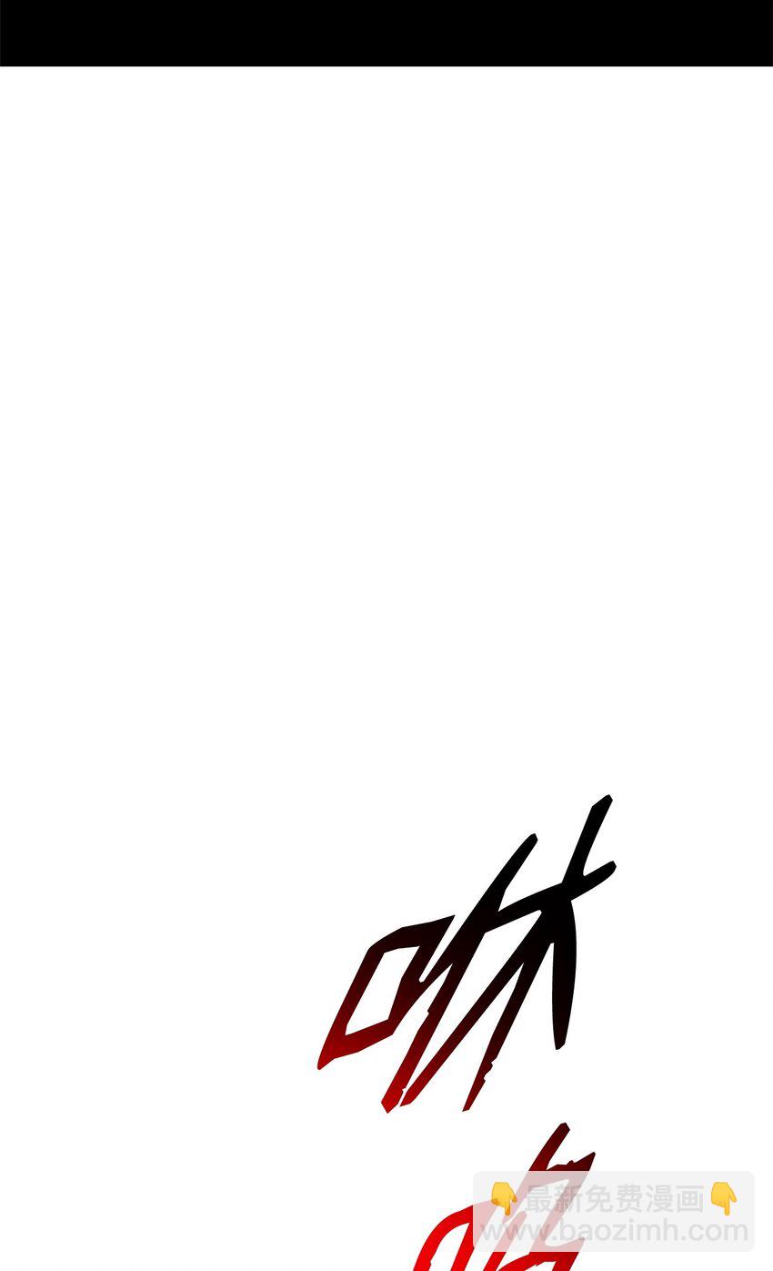 136 奶妈逆袭(1/2)-第136话