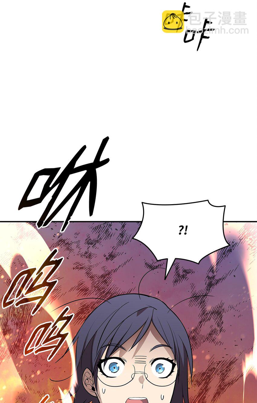 136 奶妈逆袭(1/2)-第136话