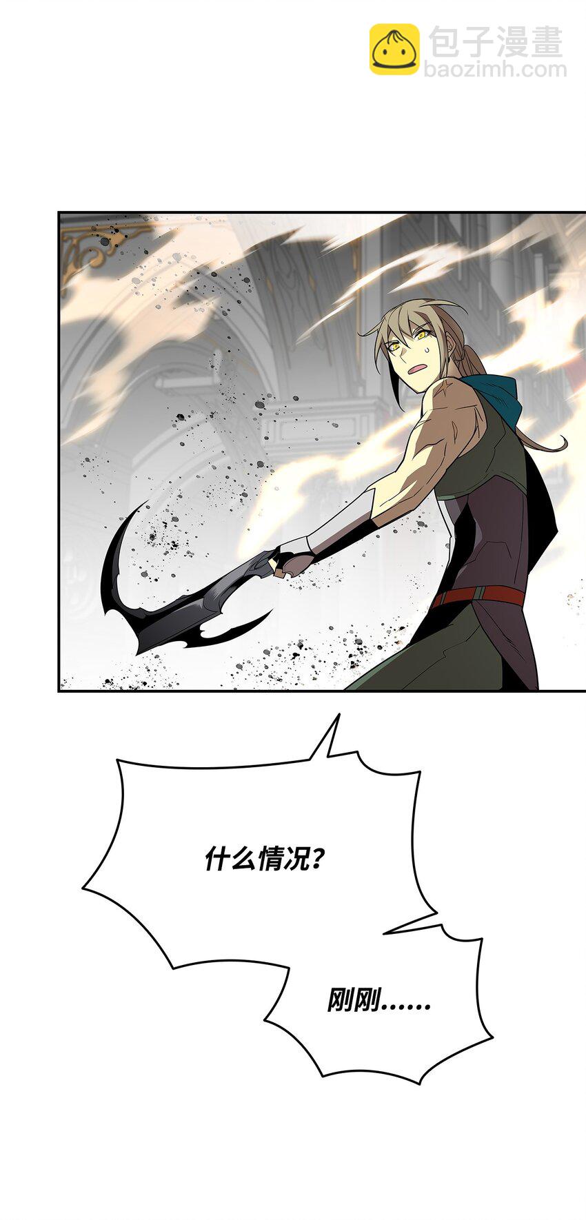 136 奶妈逆袭(1/2)-第136话