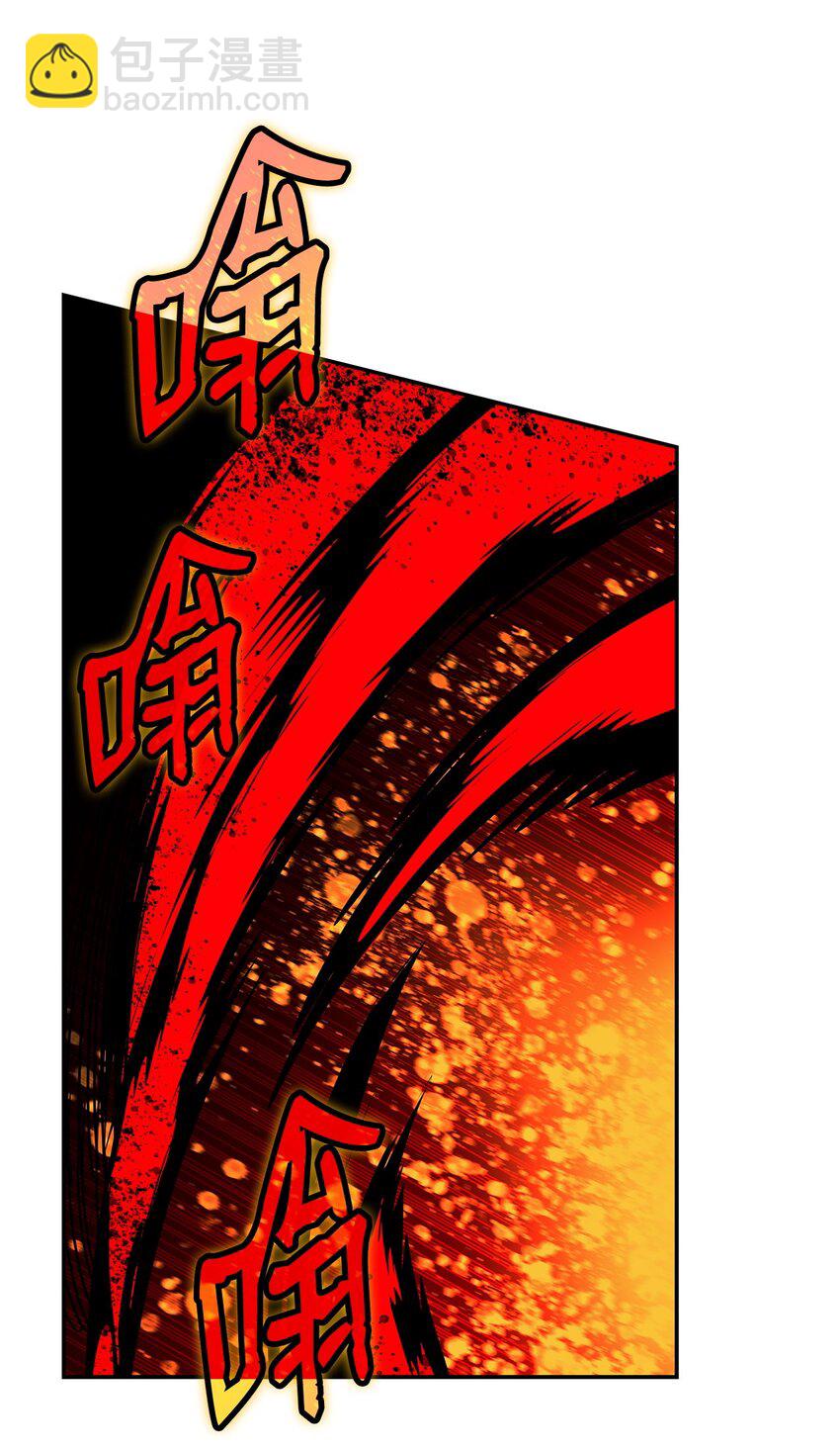136 奶妈逆袭(1/2)-第136话