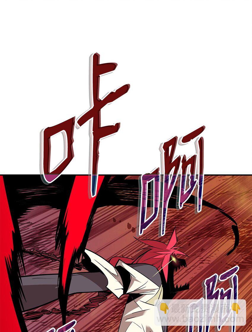 136 奶妈逆袭(1/2)-第136话