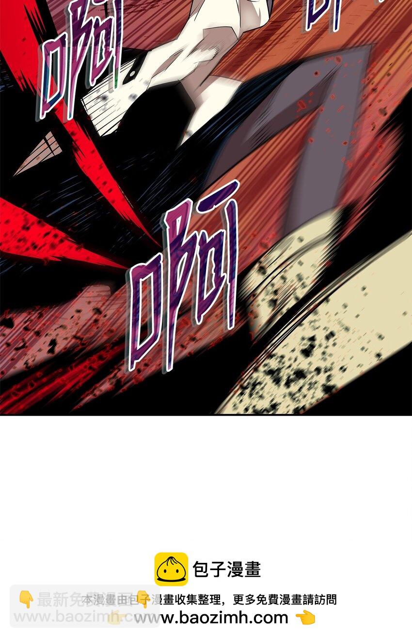 136 奶妈逆袭(1/2)-第136话