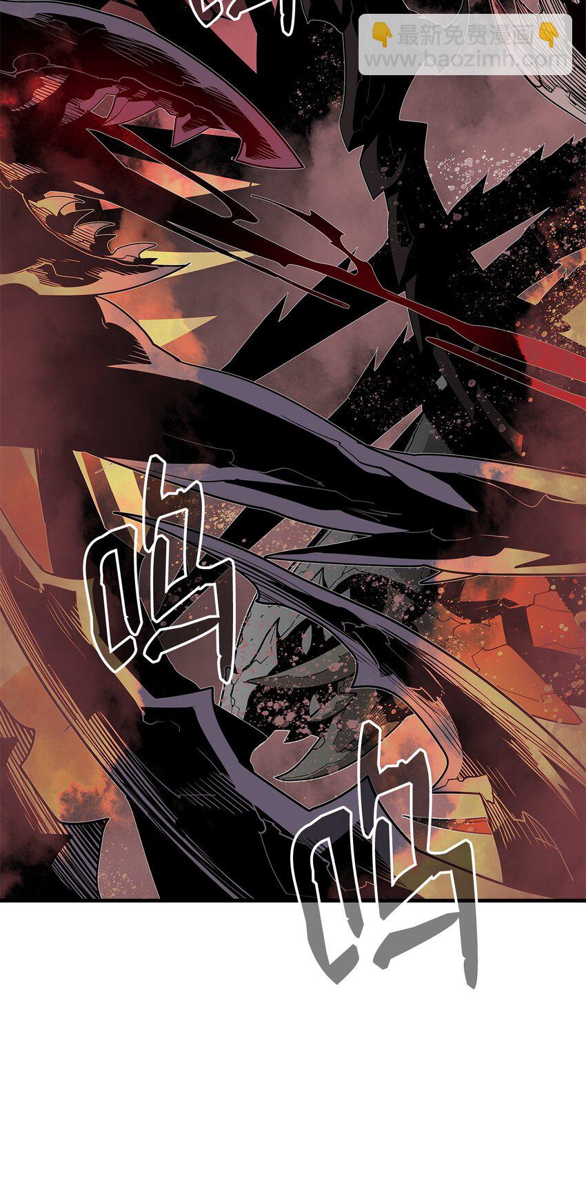 138 奇葩小队(1/2)-第138话