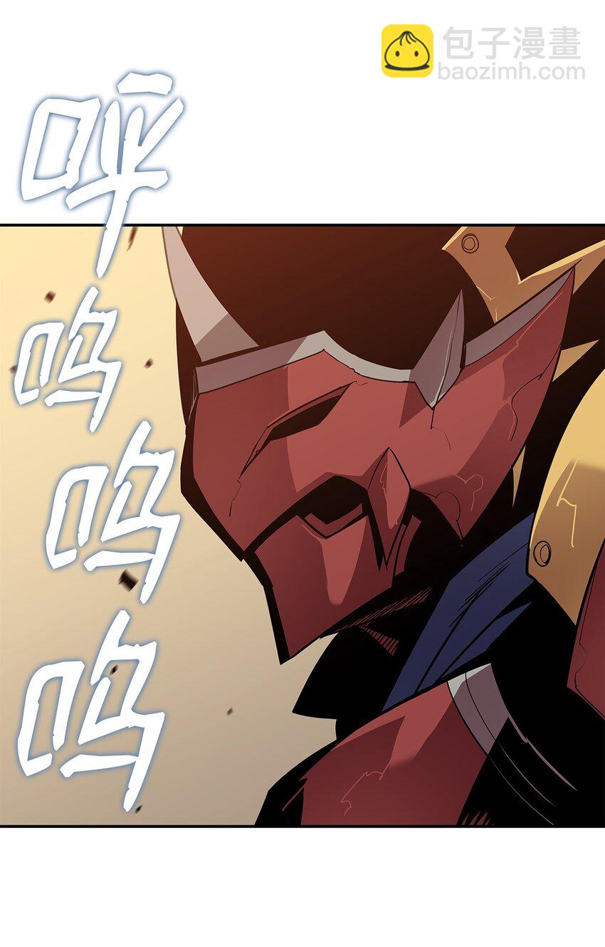 138 奇葩小队(1/2)-第138话