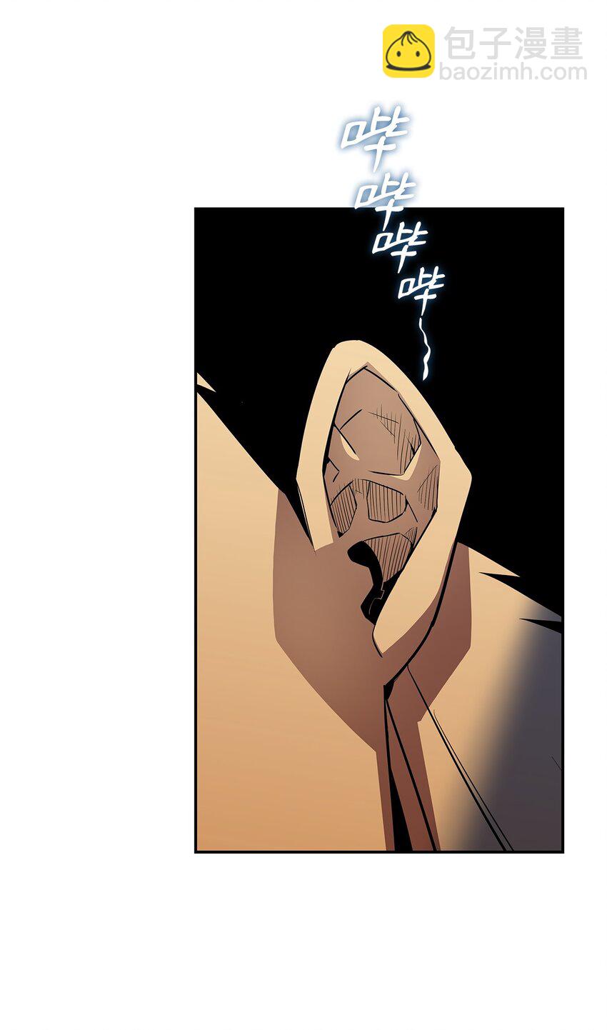 138 奇葩小队(1/2)-第138话