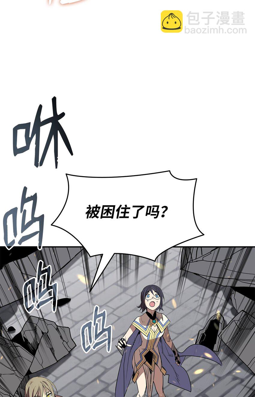 140 各自的心机(1/2)-第140话