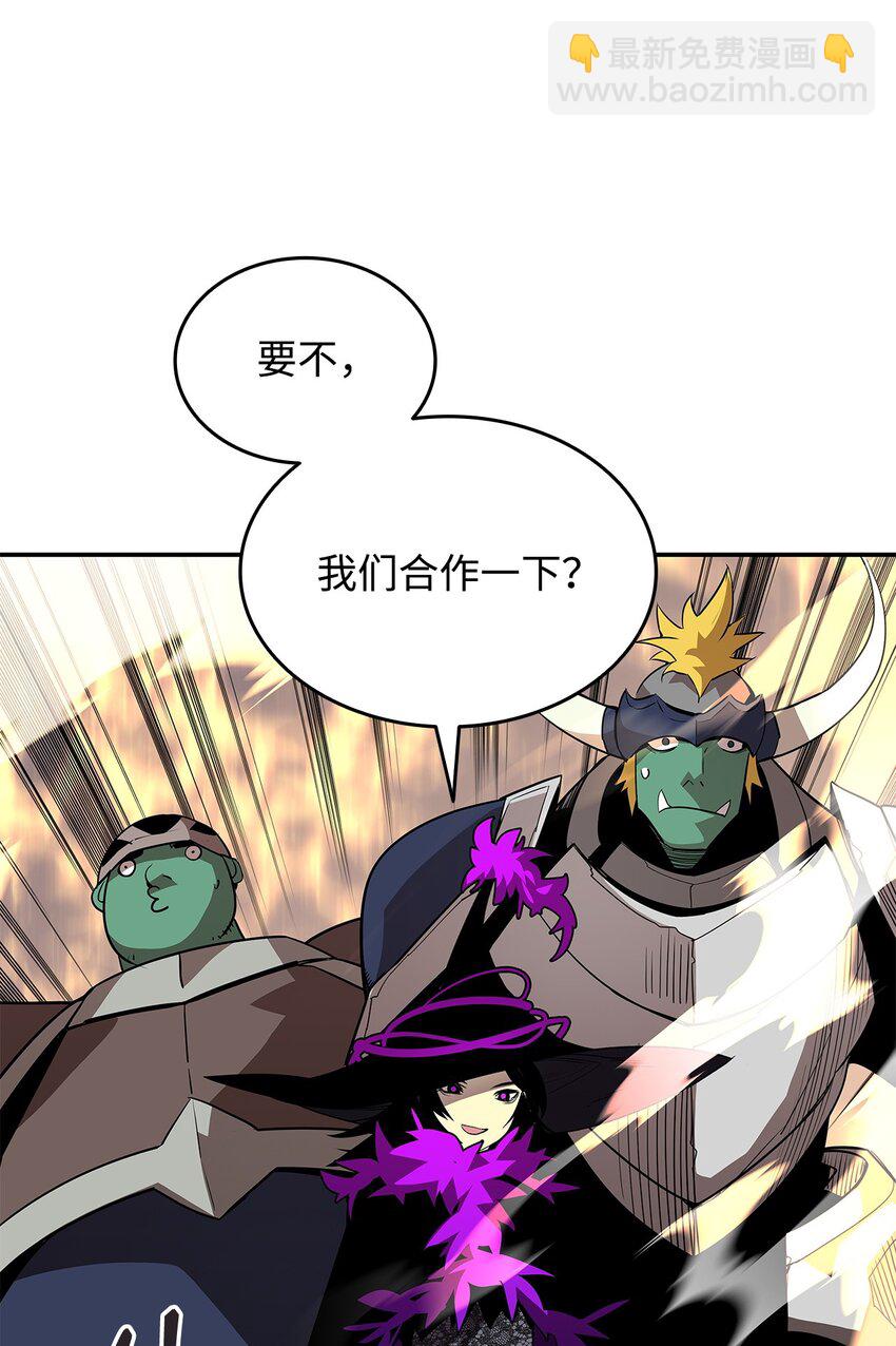 140 各自的心机(1/2)-第140话