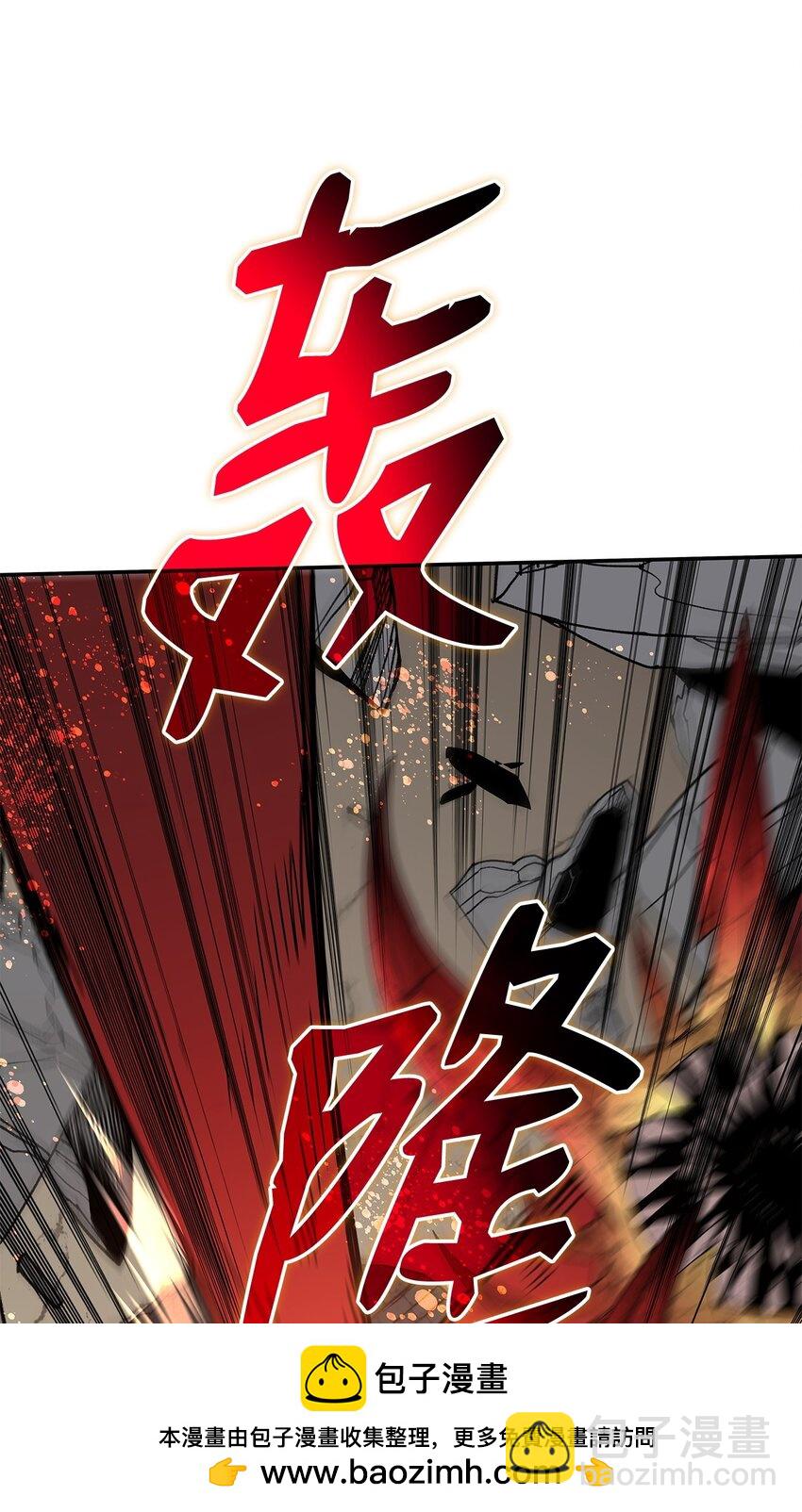 140 各自的心机(1/2)-第140话