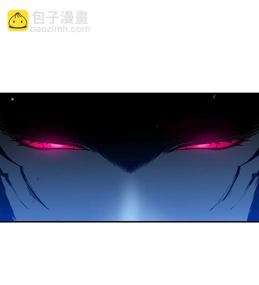 14 美杜莎(1/2)-第14话