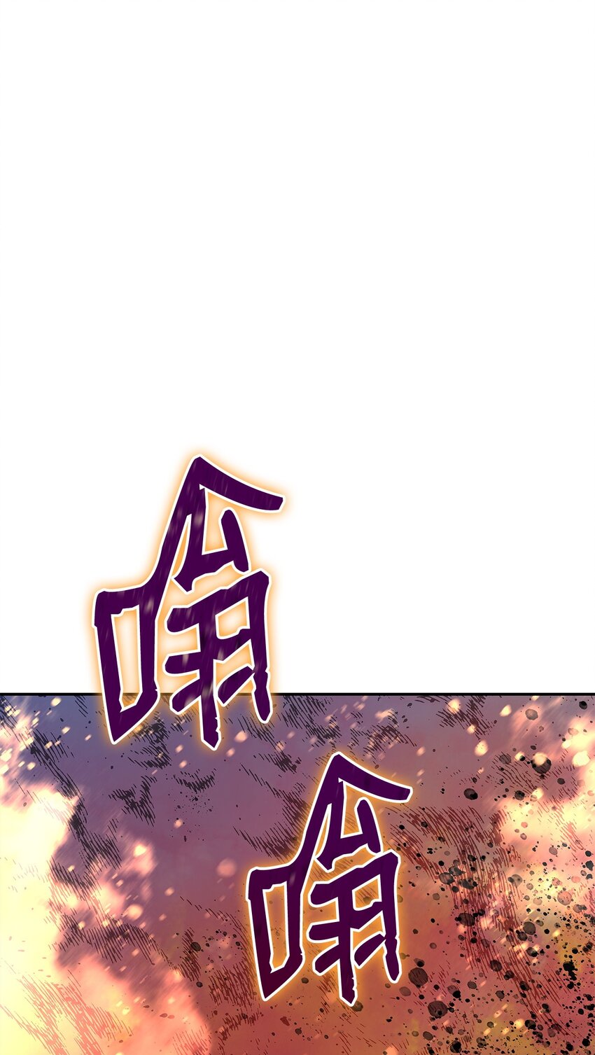 142 濒死状态(1/2)-第142话