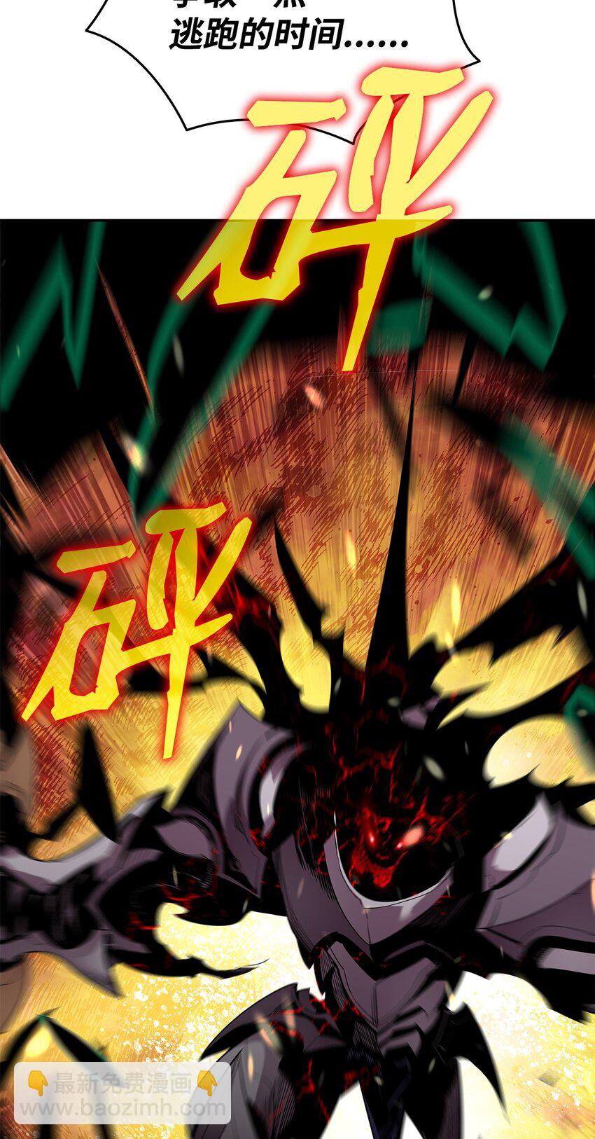 142 濒死状态(1/2)-第142话