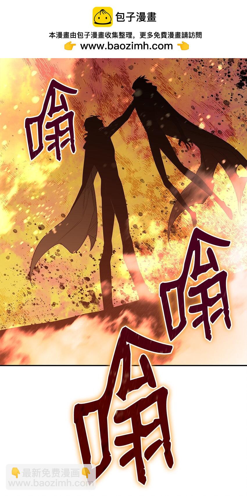 142 濒死状态(1/2)-第142话