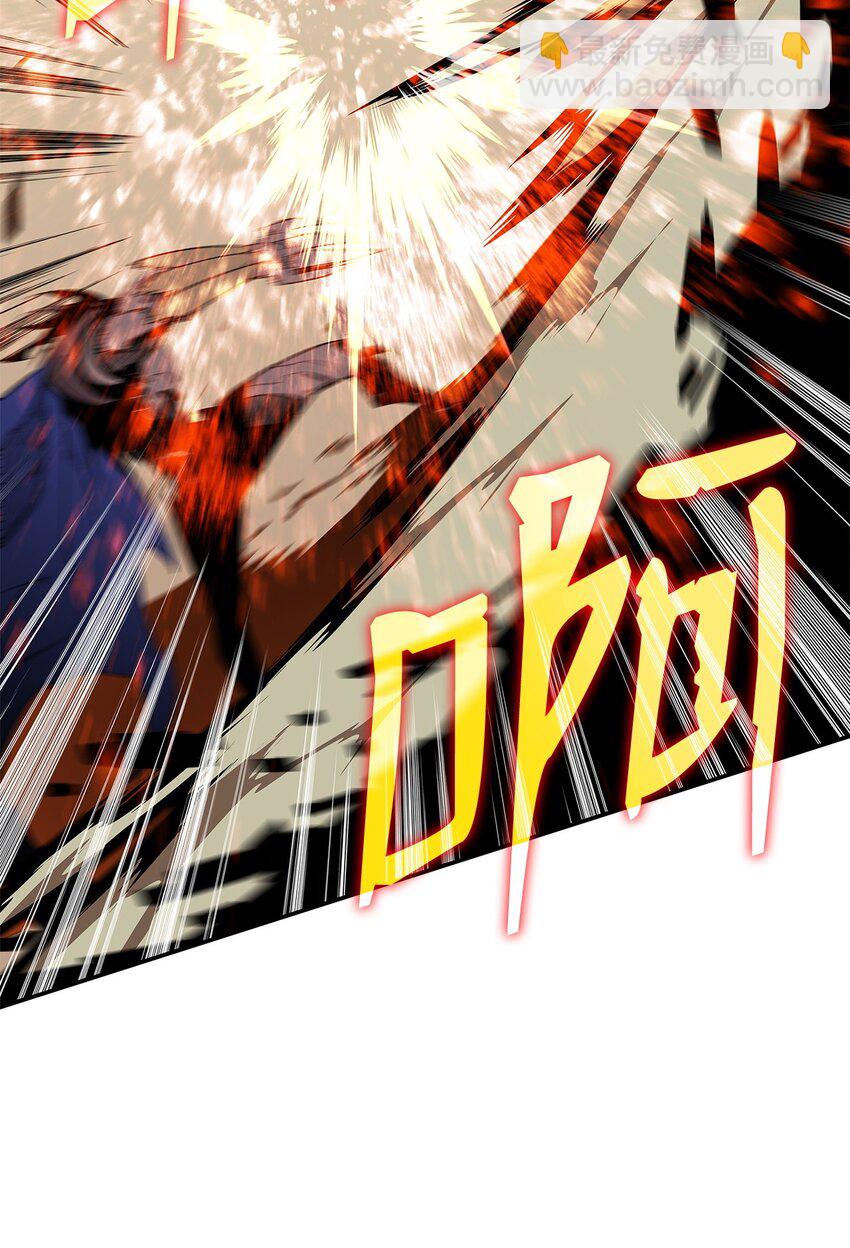 142 濒死状态(1/2)-第142话