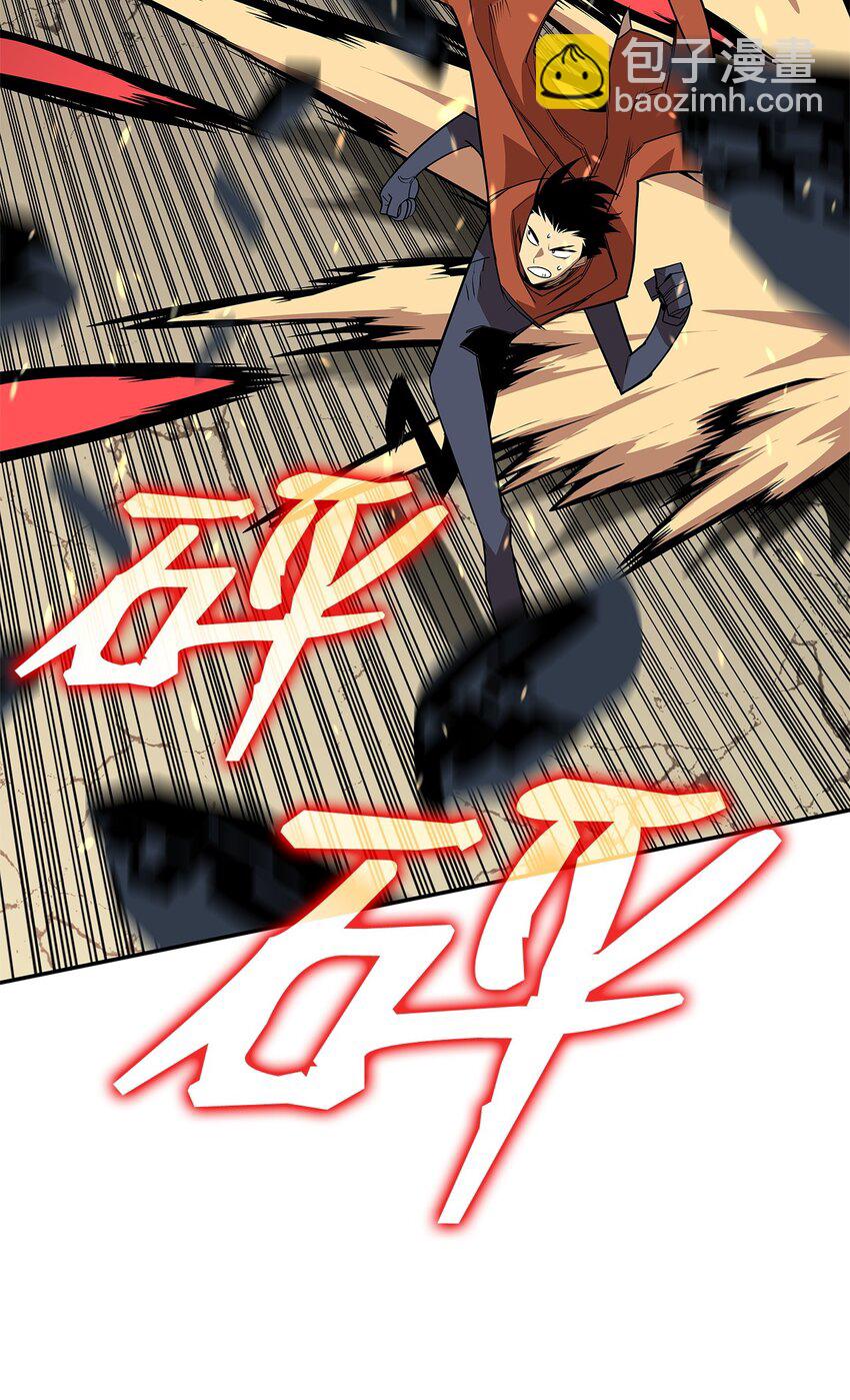 142 濒死状态(1/2)-第142话