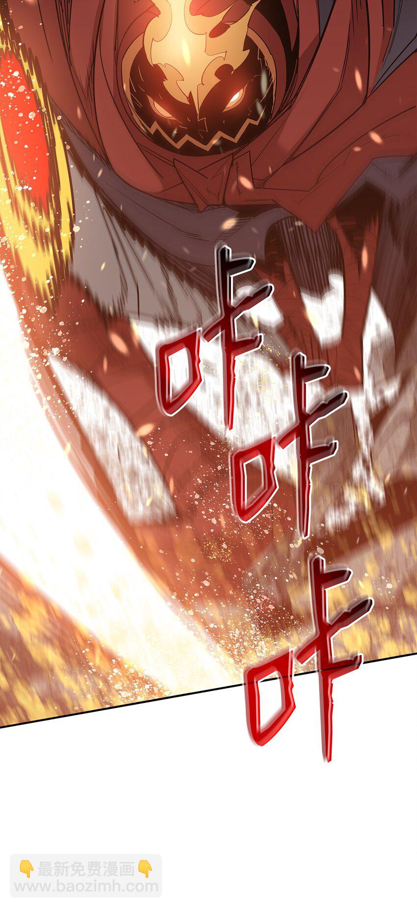 144 难缠的帝亡级(1/3)-第144话
