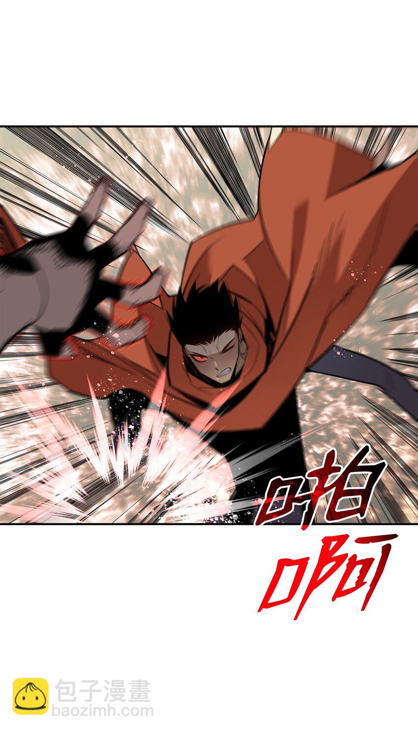 144 难缠的帝亡级(1/3)-第144话