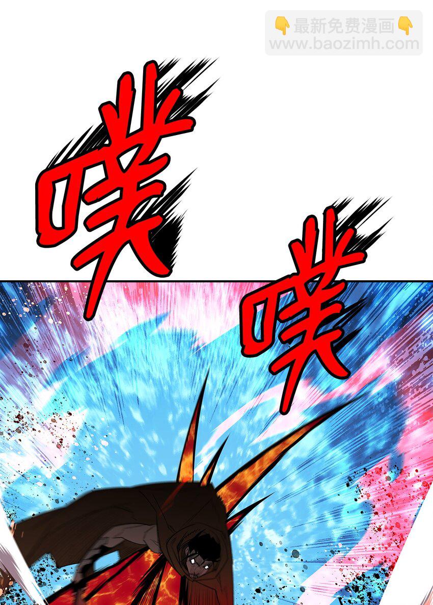 144 难缠的帝亡级(1/3)-第144话