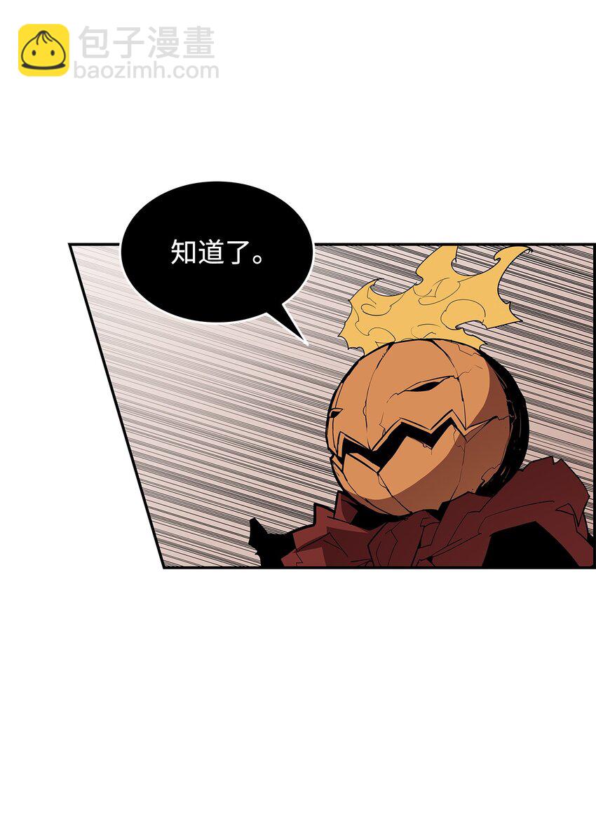 146 破坏熔炉(1/2)-第146话