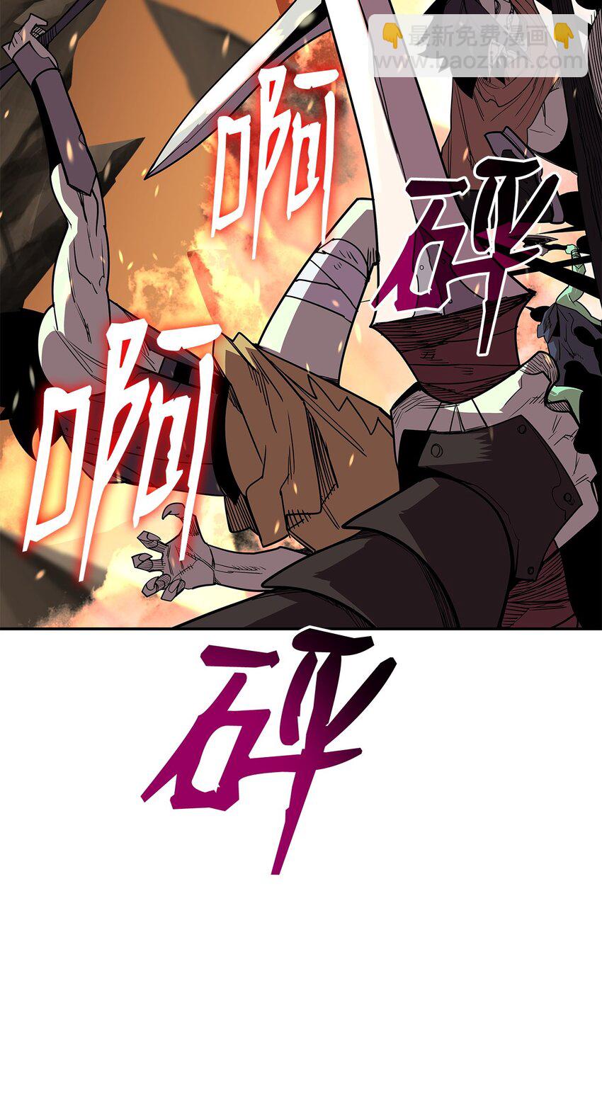 146 破坏熔炉(1/2)-第146话