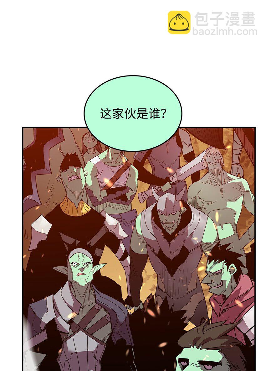 146 破坏熔炉(1/2)-第146话
