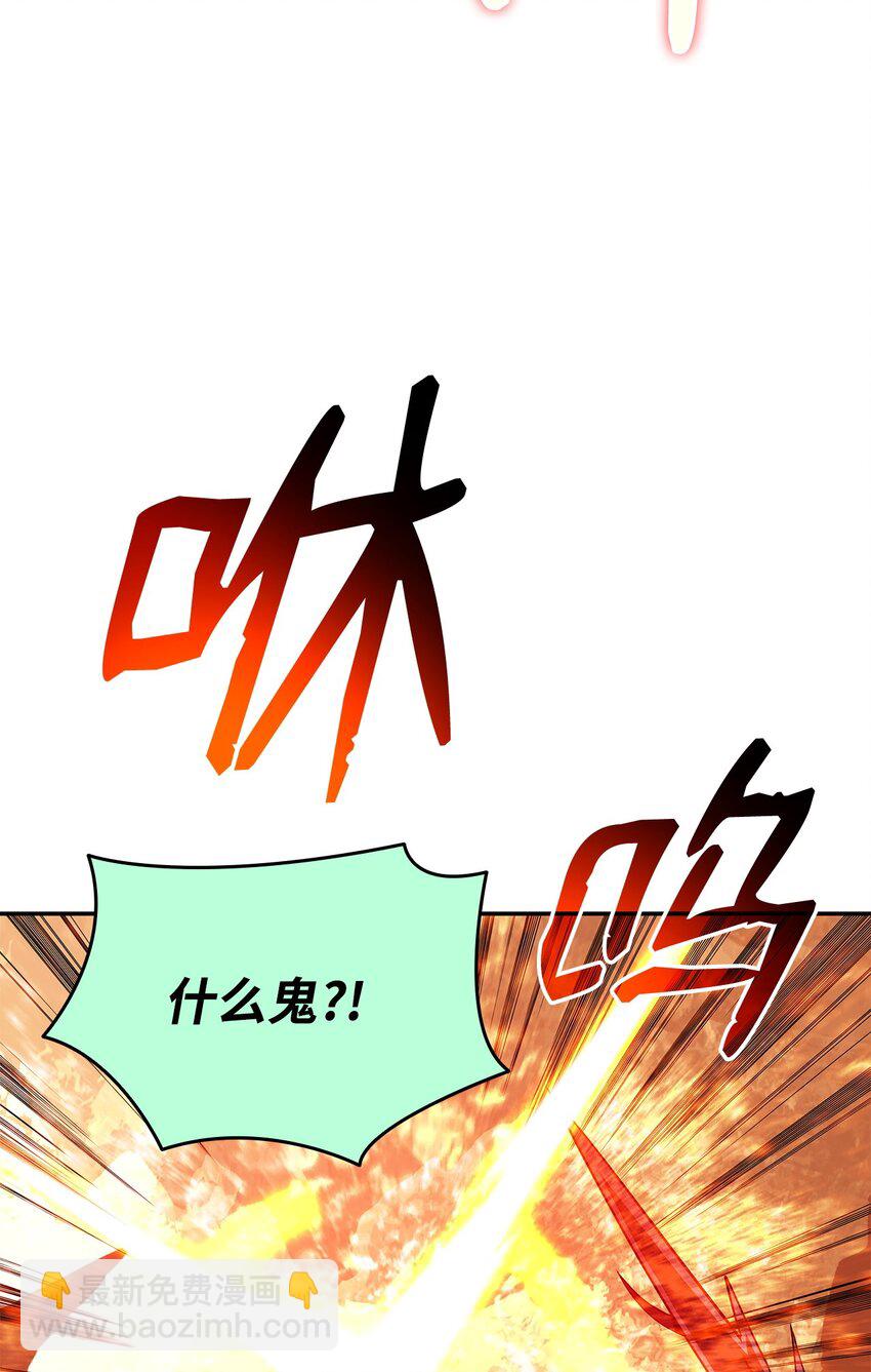 146 破坏熔炉(1/2)-第146话