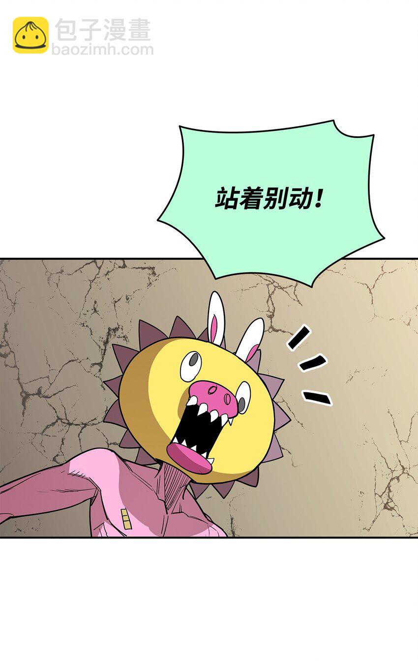 146 破坏熔炉(1/2)-第146话