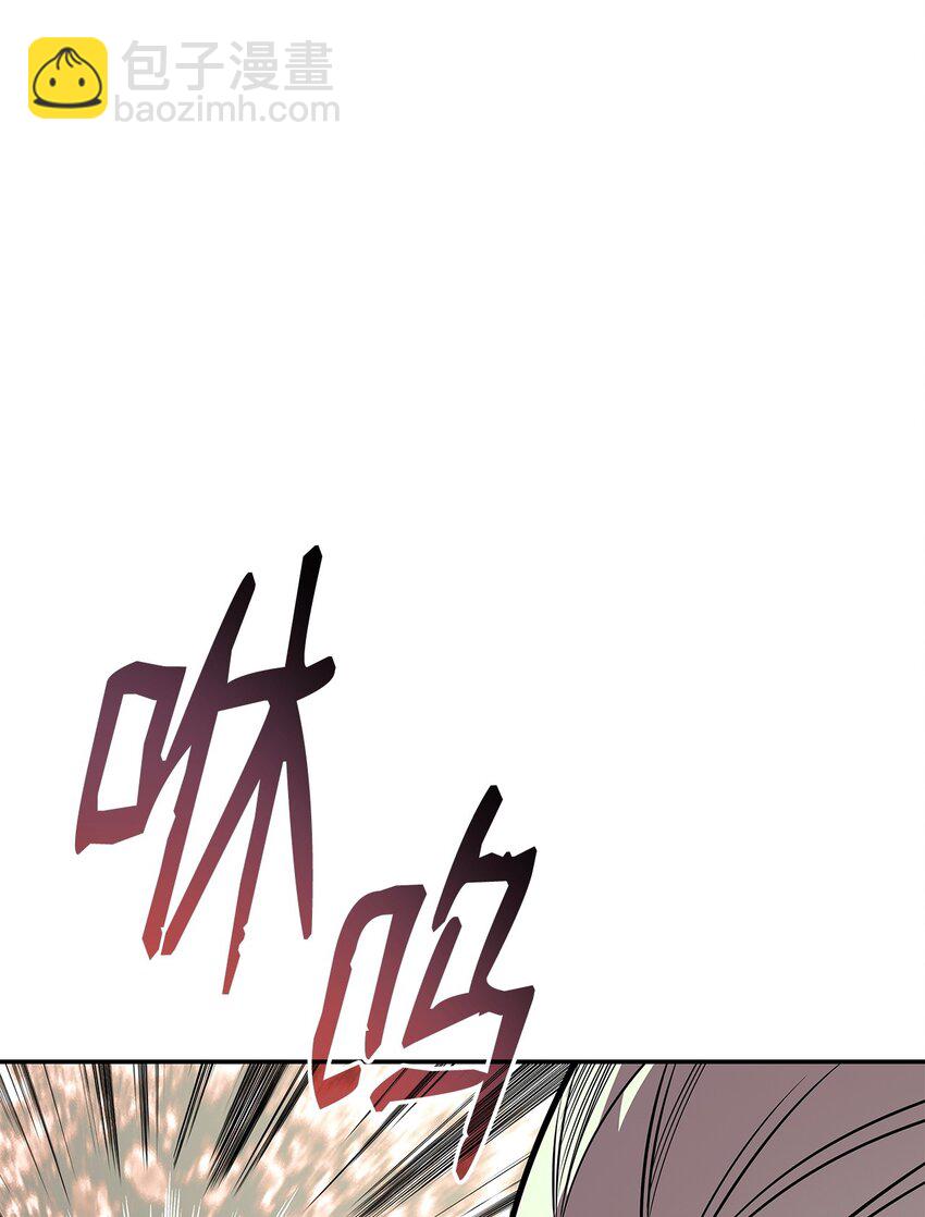 146 破坏熔炉(1/2)-第146话