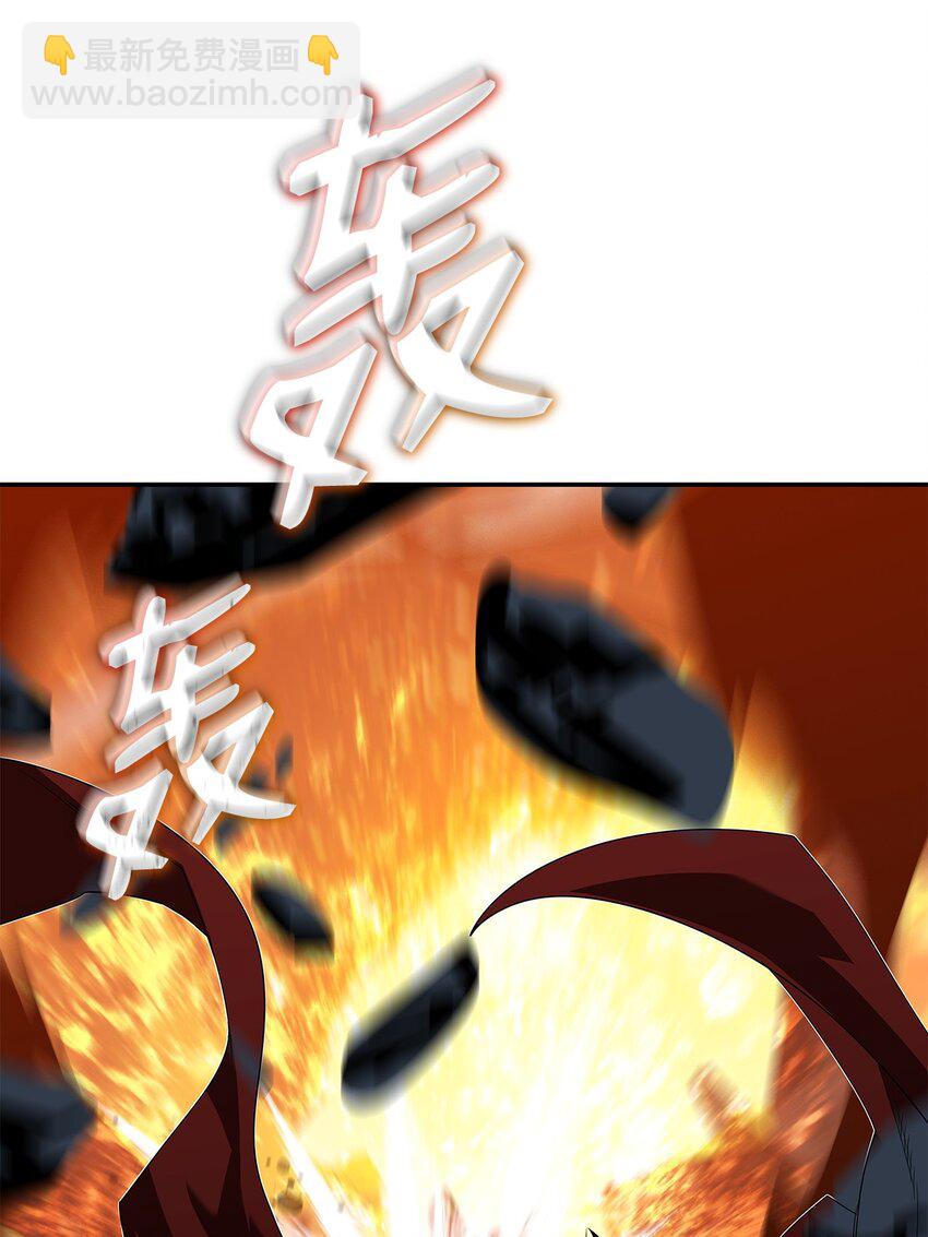 148 最后一道关卡(1/2)-第148话