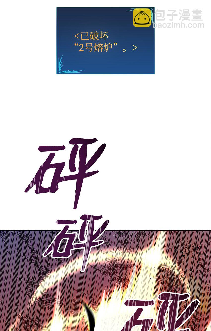 148 最后一道关卡(1/2)-第148话