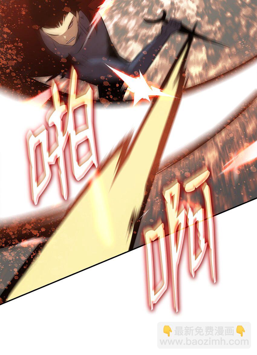 148 最后一道关卡(1/2)-第148话