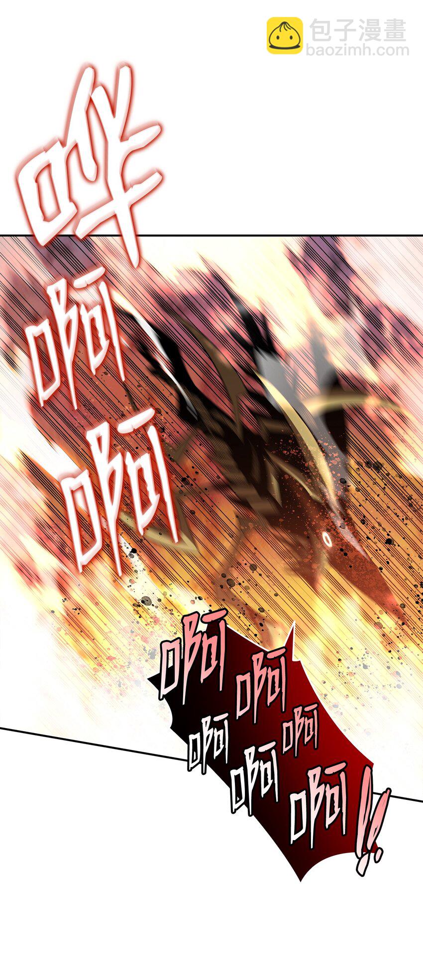 148 最后一道关卡(1/2)-第148话