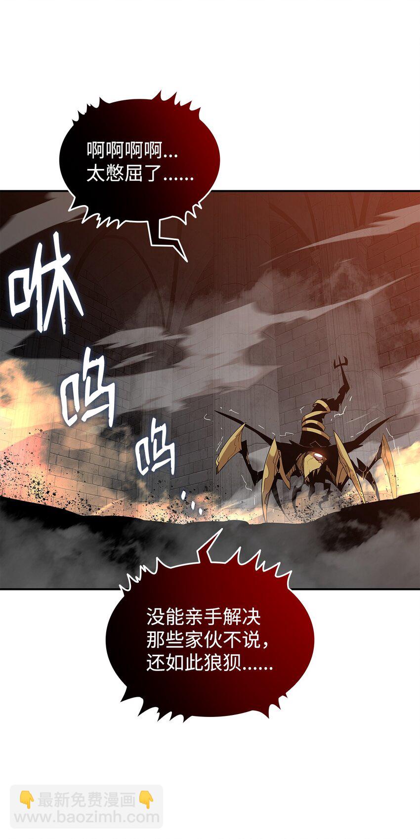 148 最后一道关卡(1/2)-第148话