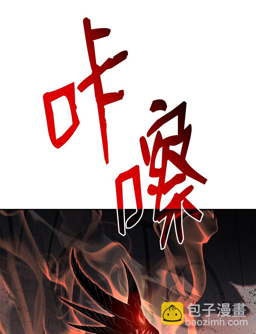 148 最后一道关卡(1/2)-第148话