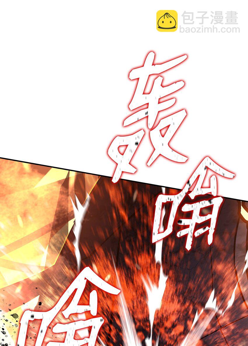 148 最后一道关卡(1/2)-第148话